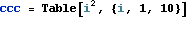 Mathematica how to use_15.gif